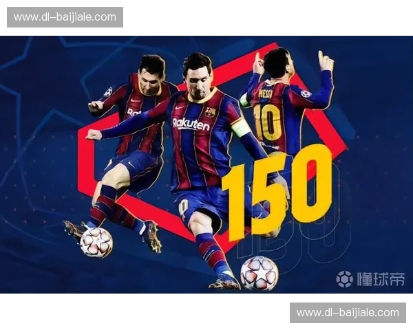 铁血战歌与比利时风暴的碰撞：基辅迪纳摩vs根特直播，点燃欧战之巅的激情时刻